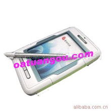 上海远卓文教用品 触控产品全系列解析与应用场景