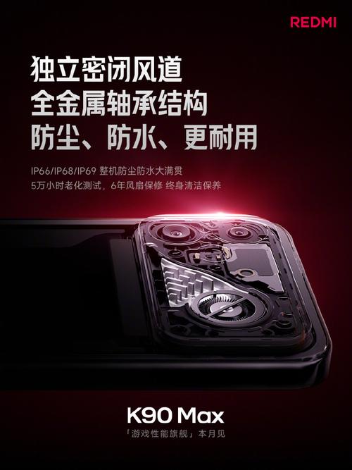 连打4小时王者满帧不发烫，165Hz高刷+分区触控，这款触控产品太顶了