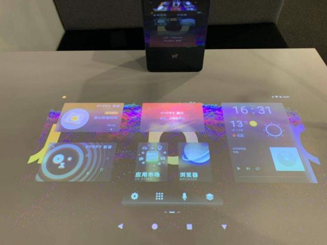 来自&ldquo;2046&rdquo;的黑科技!Puppy cube触控投影深度评测