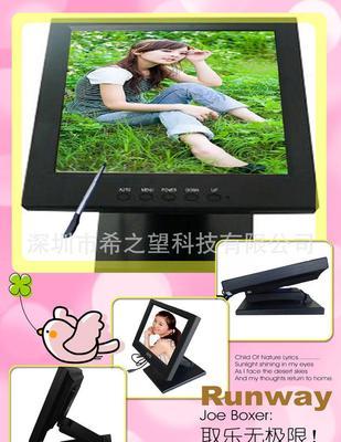10.4寸LCD液晶触摸显示器,触控产品,出口批发 10.4寸LCD液晶触摸显示器,触控产品,出口价格 10.4寸LCD液晶触摸显示器,触控产品,出口图片